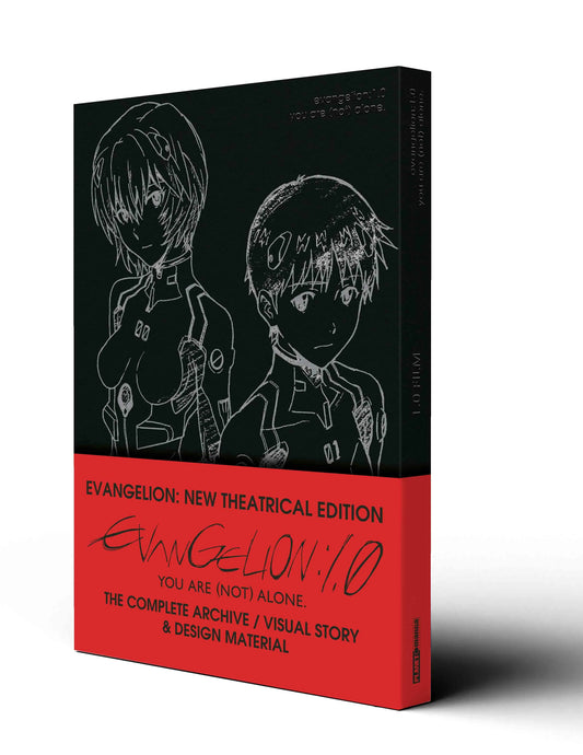 Evengelion 1.0 Visual Story and Settings