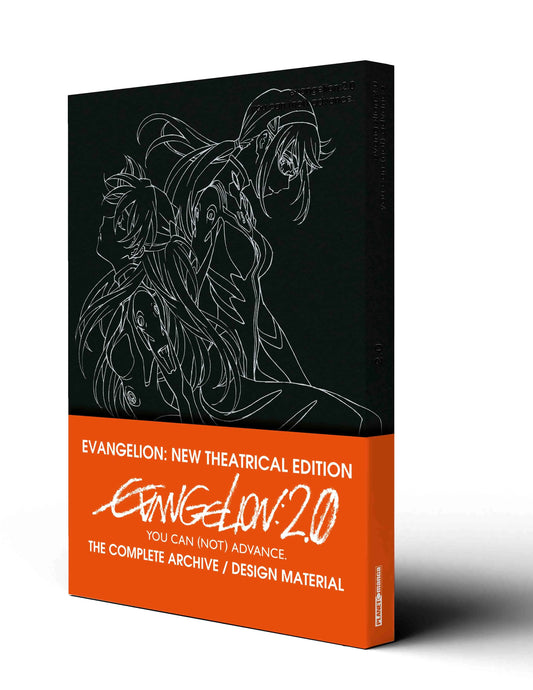 Evengelion 2.0 Setting
