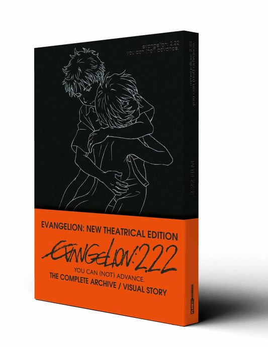 Evengelion 2.22 Visual Story