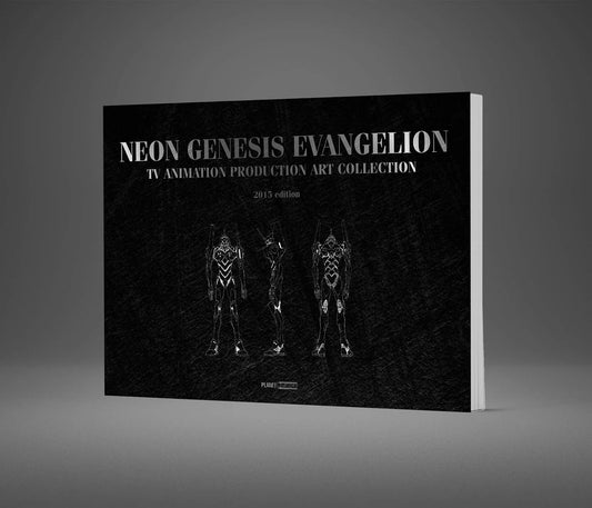 Evengelion TV Animation