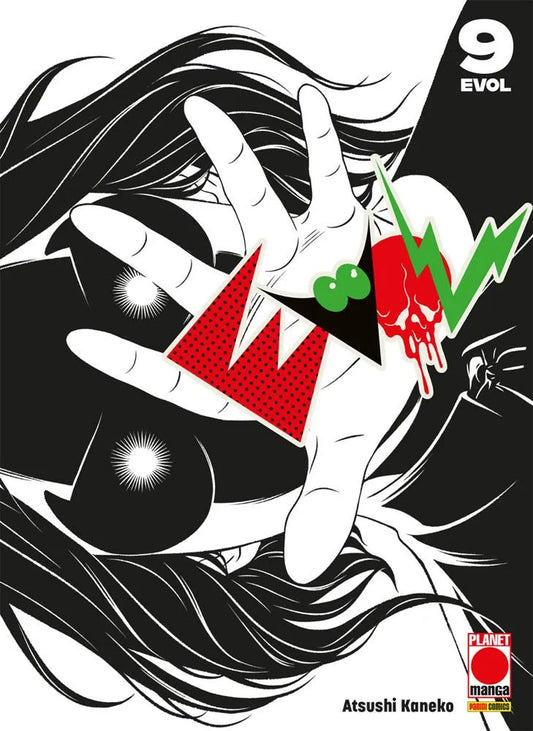 Evol 09