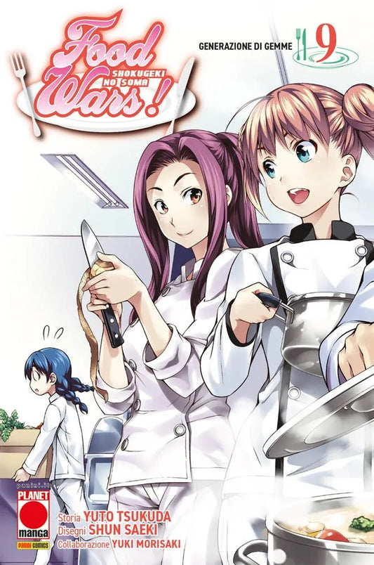 Food Wars 09