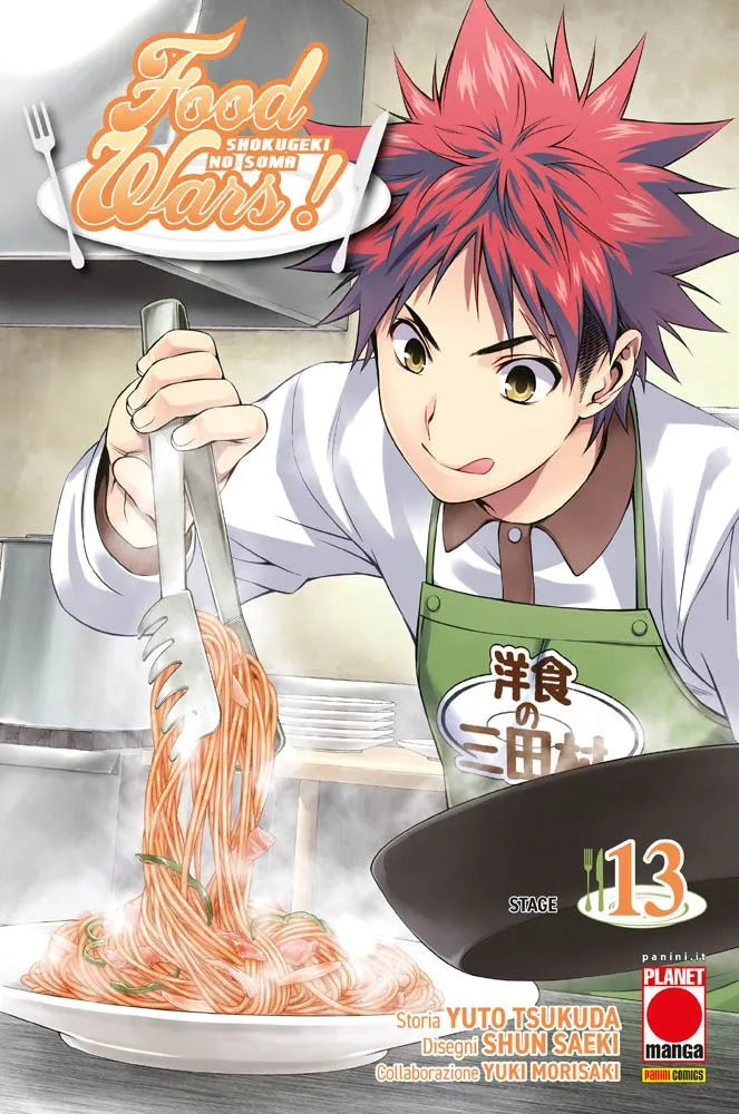 Food Wars 13