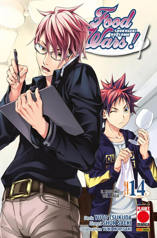 Food Wars 14