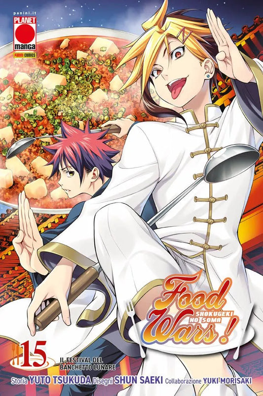 Food Wars 15
