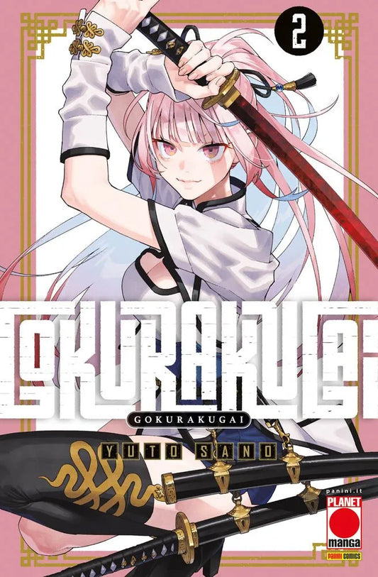 Gokurakugai 02