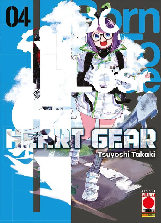 Heart Gear 04