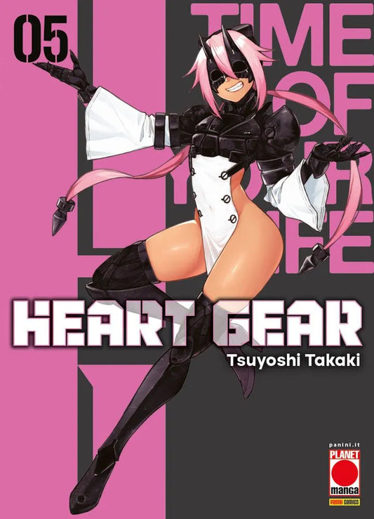 Heart Gear 05