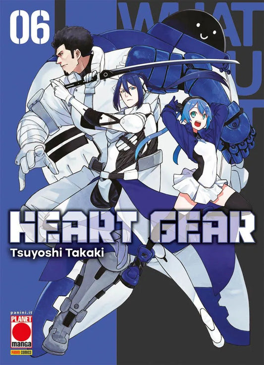 Heart Gear 06