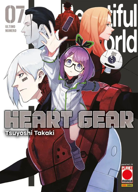 Heart Gear 07
