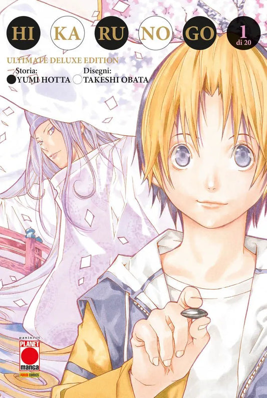 Hikaru no Go 01 Ultimate Edition