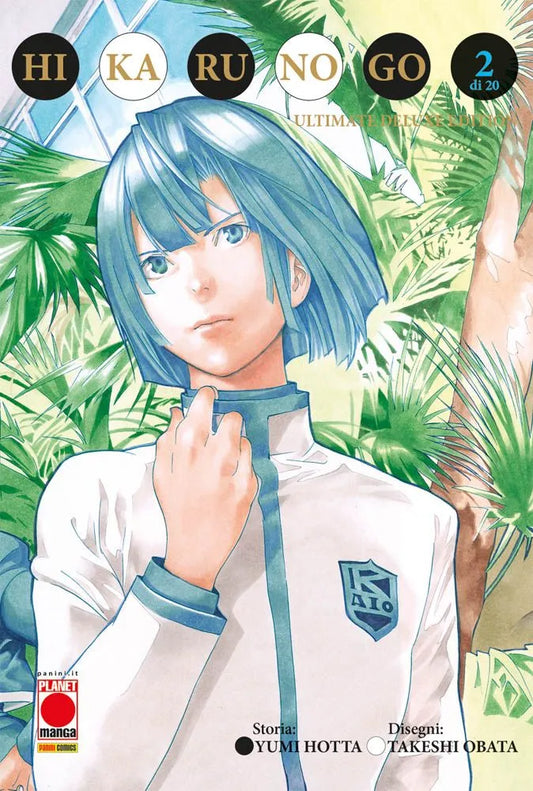 Hikaru no Go 02 Ultimate Edition