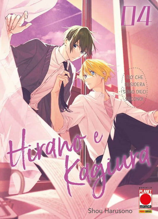 Hirano e Kagiura 04