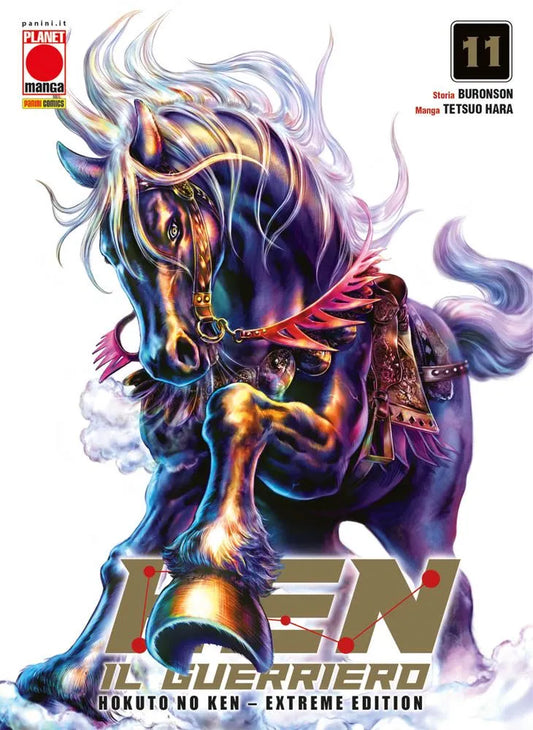 Ken il Guerriero - Hokuto no Ken Extreme Edition 11
