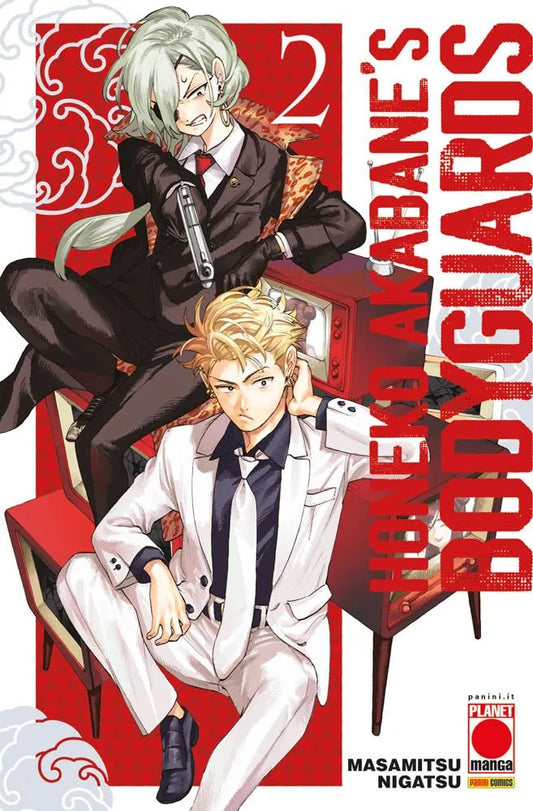 Honeko's Akabane Bodyguards 02