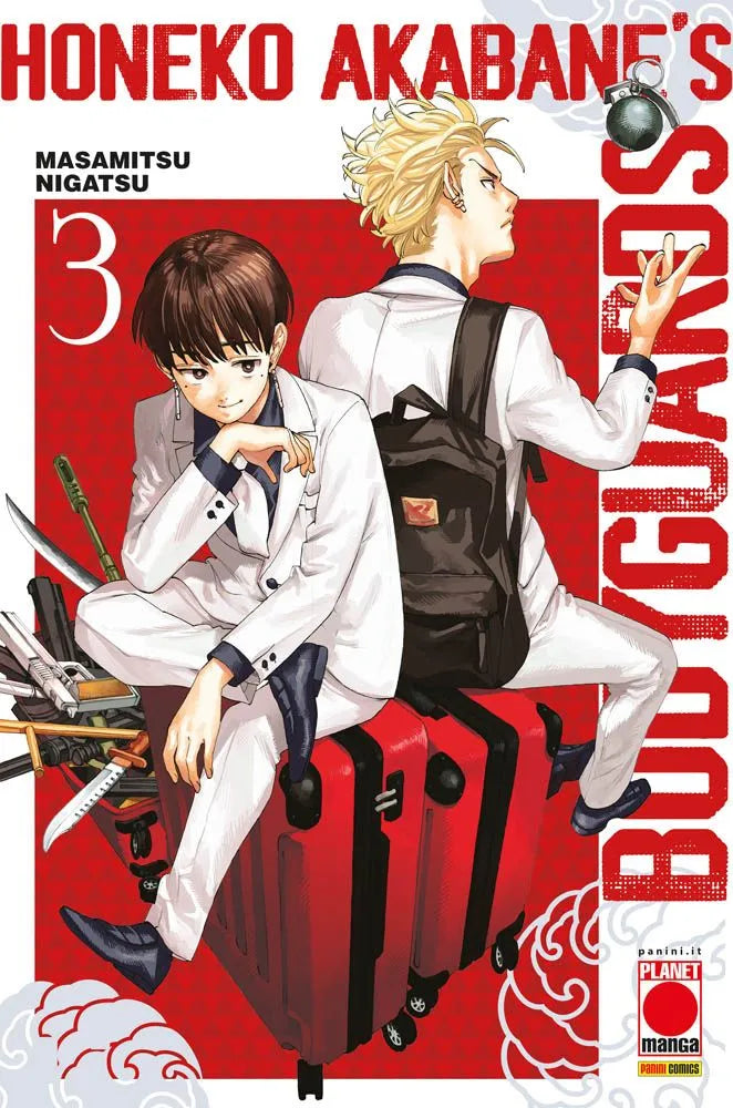 Honeko's Akabane Bodyguards 03