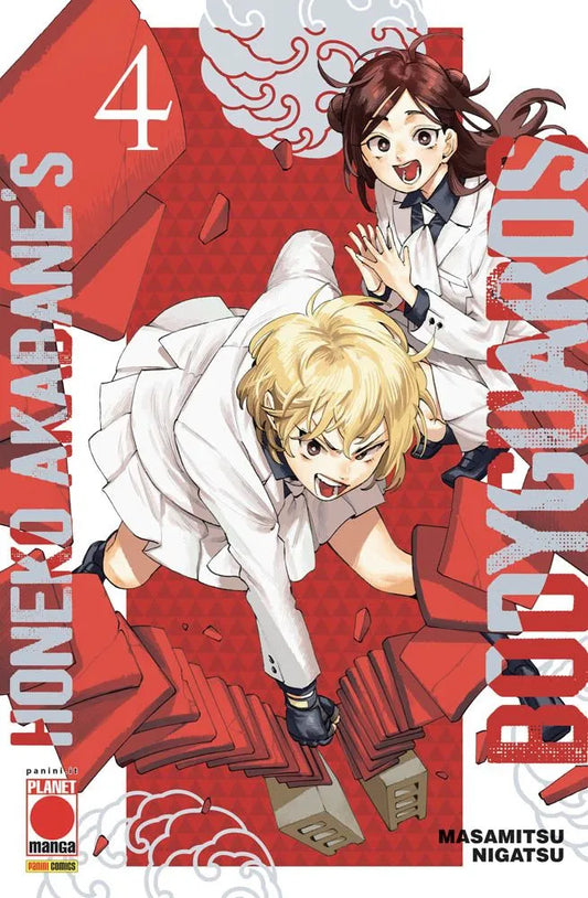 Honeko's Akabane Bodyguards 04