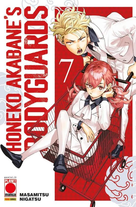 Honeko's Akabane Bodyguards 07