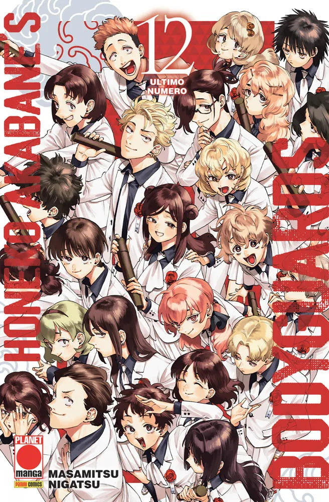 Honeko's Akabane Bodyguards 12