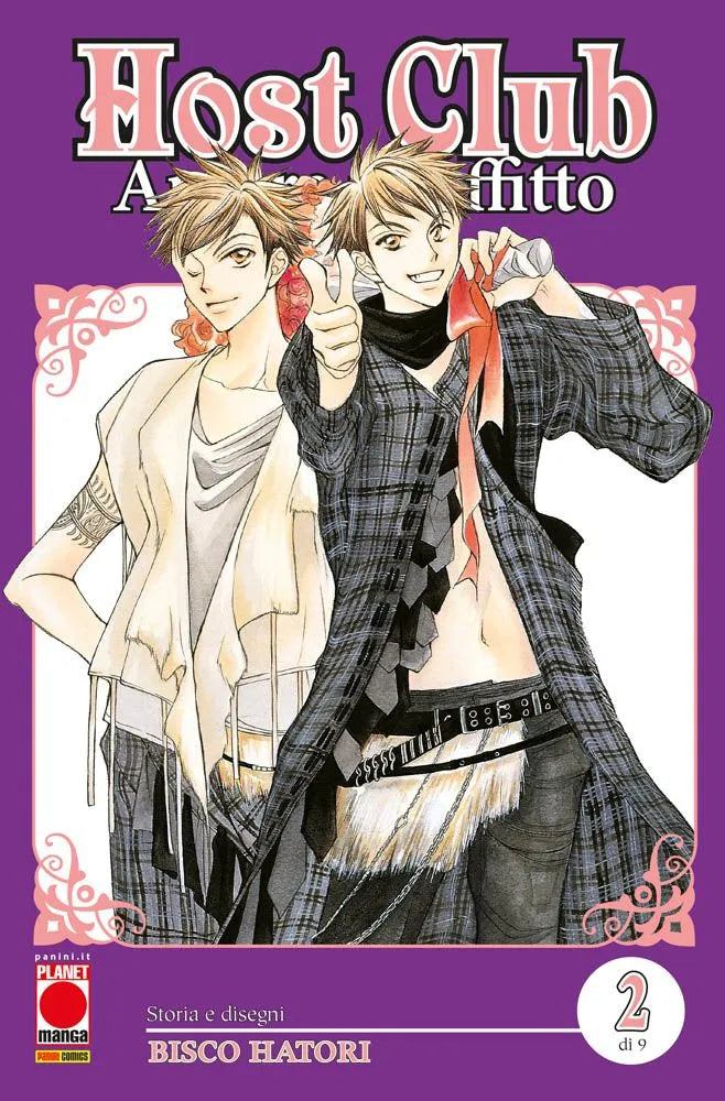 Host Club Double Edition 02