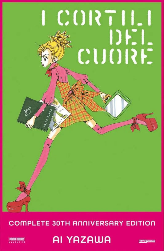 I Cortili del Cuore Omnibus
