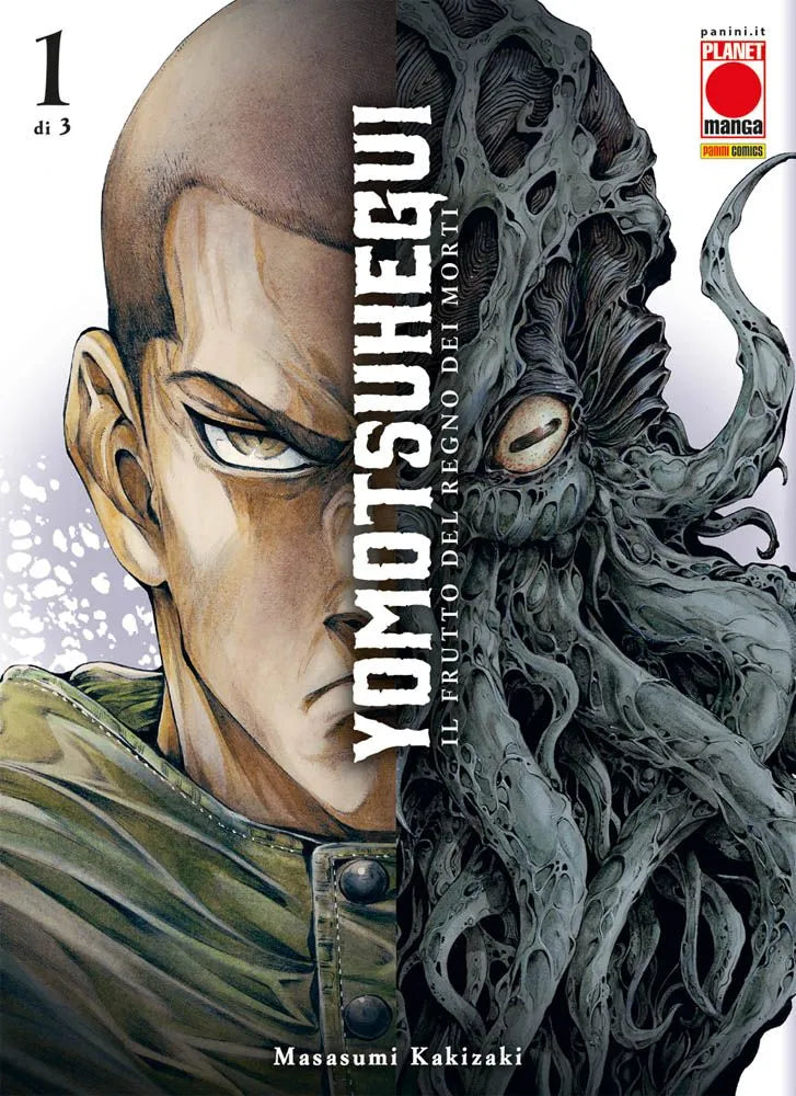 Yomotsu Hegui: Il Frutto del Regno dei Morti 01