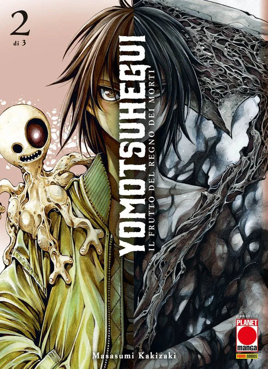 Yomotsu Hegui: Il Frutto del Regno dei Morti 02