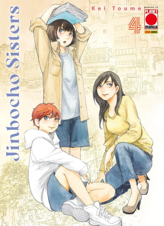 Jinbocho Sister 04