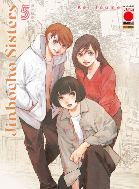 Jinbocho Sister 05