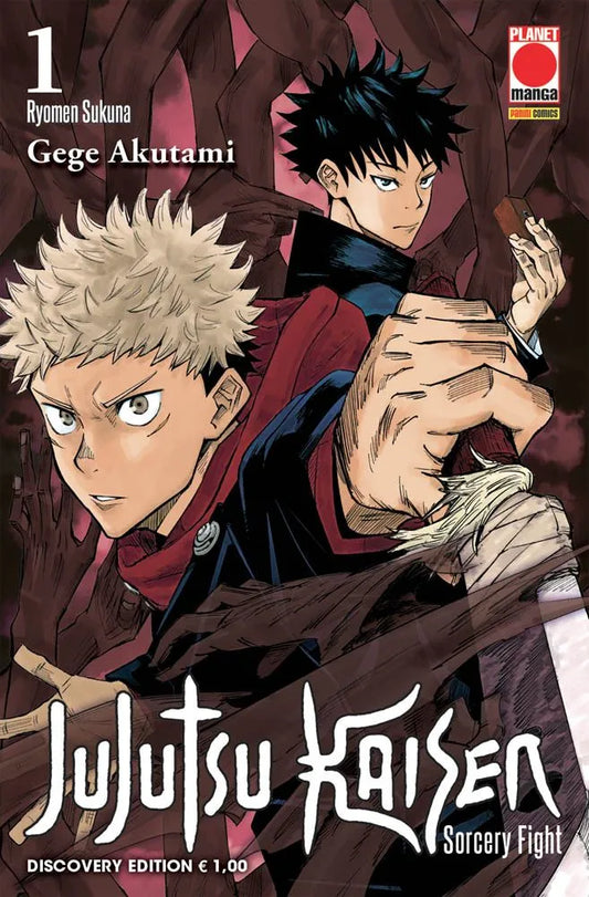 Jujutsu Kaisen 01 Discovery Edition