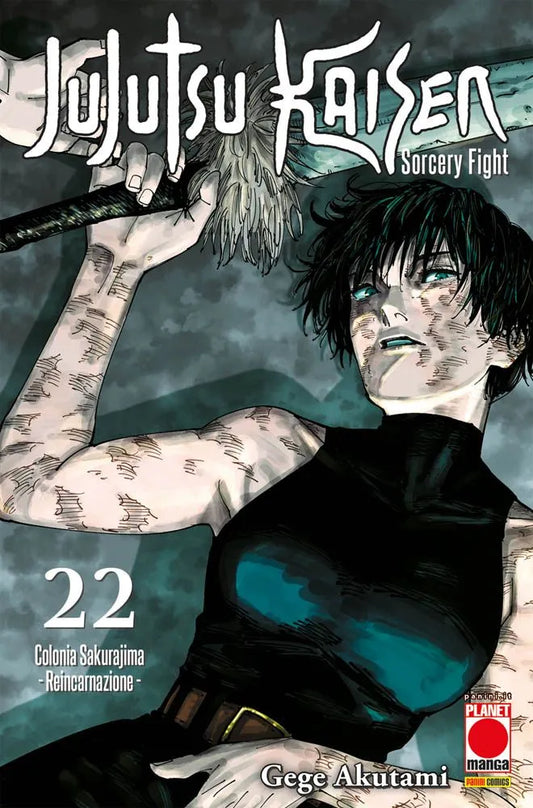 Jujutsu Kaisen 22