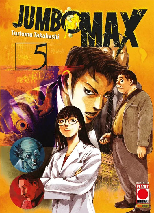 Jumbo Max 05