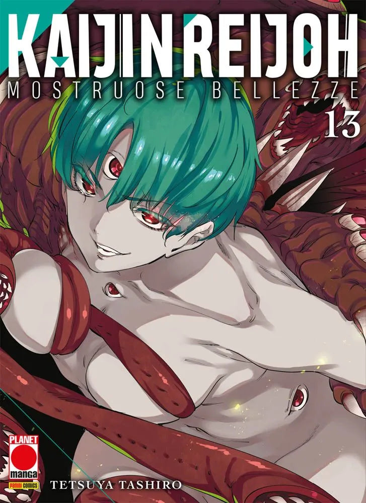 Kaijin Reijoh 13