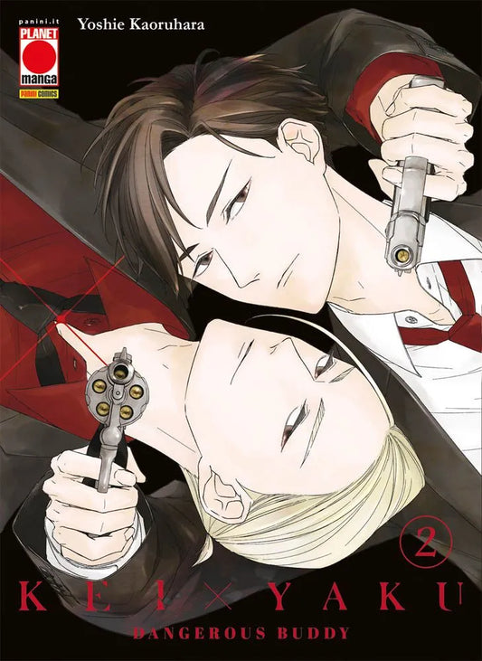 Kei x Yaku Dangerous Buddy 02
