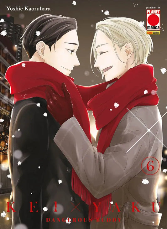 Kei x Yaku Dangerous Buddy 06