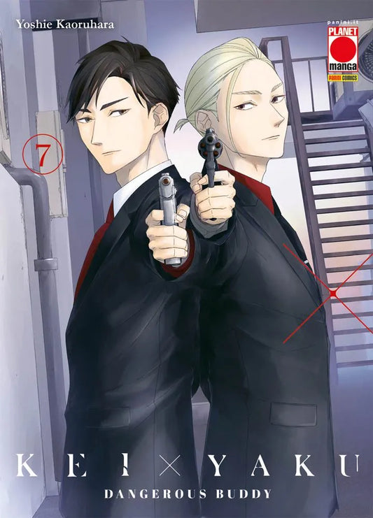Kei x Yaku Dangerous Buddy 07