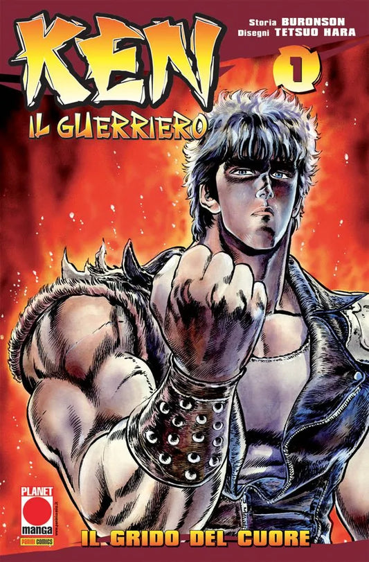 Ken Il Guerriero 01