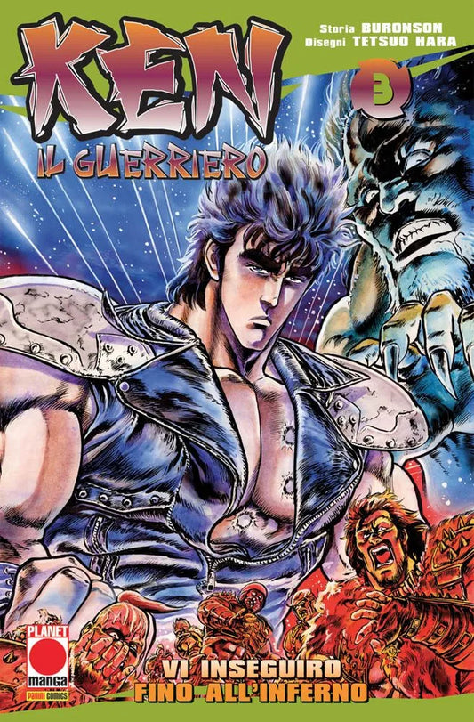 Ken il Guerriero 03