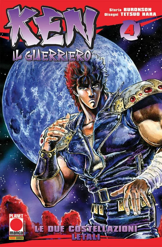 Ken il Guerriero 04