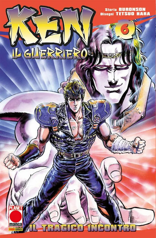 Ken Il Guerriero 06