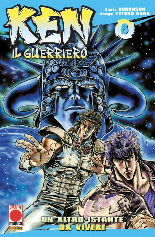 Ken il Guerriero 08