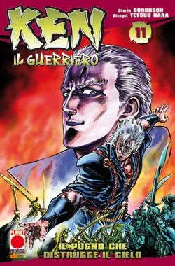 Ken il Guerriero 11