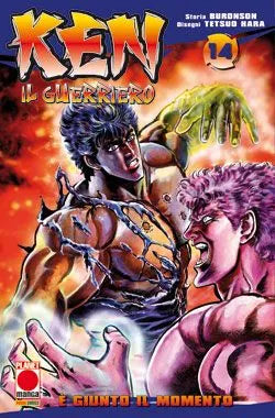 Ken il Guerriero 14