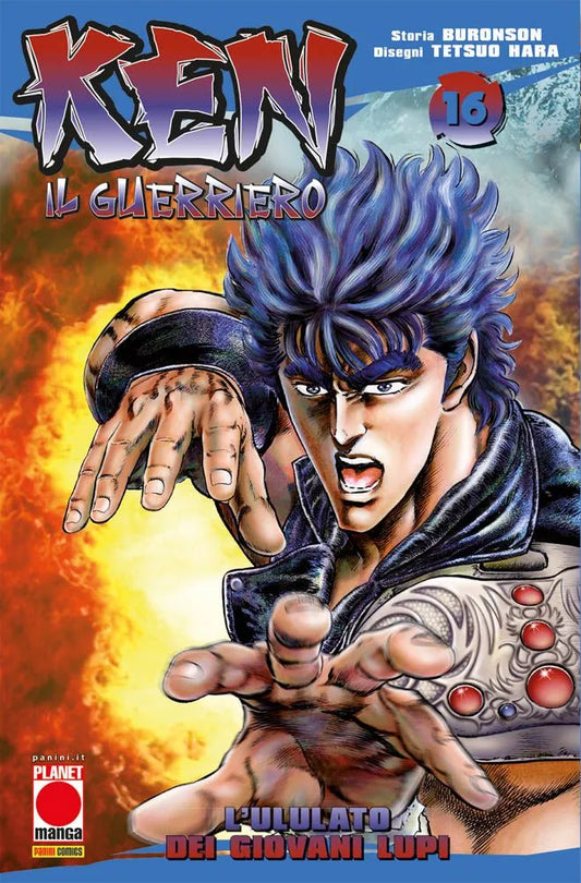 Ken il Guerriero 16