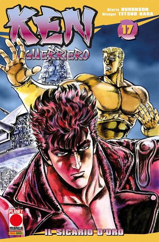 Ken il Guerriero 17