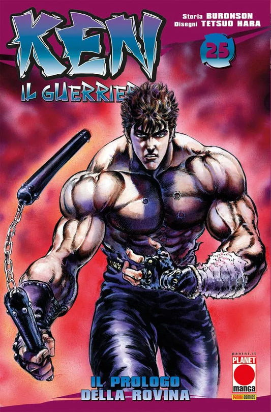 Ken il Guerriero 25