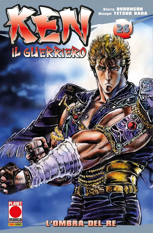 Ken il Guerriero 26