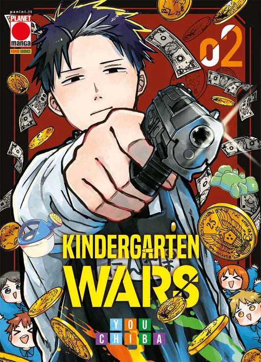 Kindergarten Wars 02