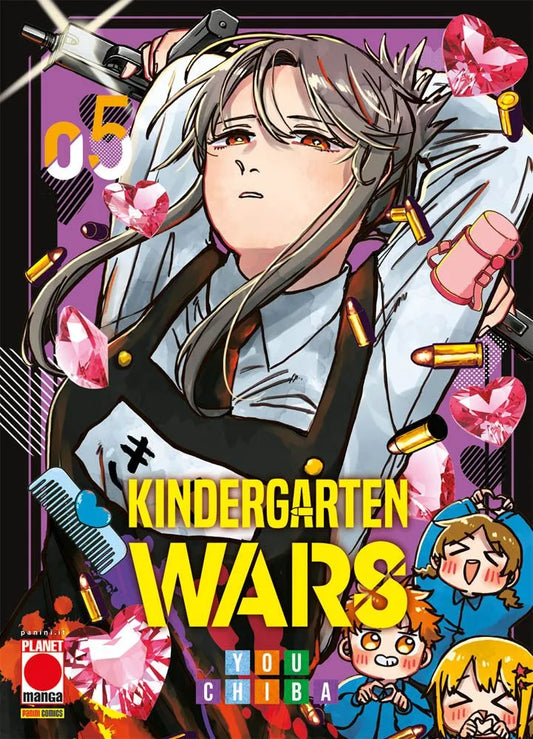 Kindergarten Wars 05