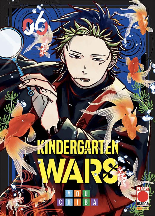 Kindergarten Wars 06